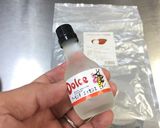 低糖質 夏のスイーツ　杏仁豆腐作り方3写真