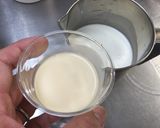 低糖質 夏のスイーツ　杏仁豆腐作り方4写真