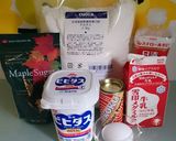 もちもちメープルパンケーキ作り方1写真