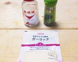 ガーリック塩むすび作り方1写真