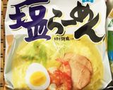 塩らーめんで！汁なし塩担々麺作り方1写真