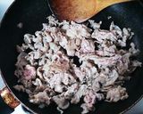 黄金比③活用　豚肉のしぐれ煮作り方1写真