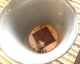 ほろ甘いコーヒー作り方2写真