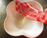 赤しそゼリー作り方1写真