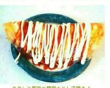 もやしとウインナーで簡単一品☆作り方4写真
