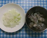海老クリーム揚げ餃子作り方1写真