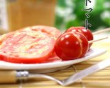 簡単▶▶焦がしネギ塩ダレでやみつきトマト作り方14写真