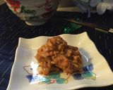 もろみ納豆・お酒にご飯に◎作り方4写真