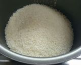 騙されてみて！具なし炊き込みご飯作り方1写真