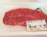ステーキをおいしく焼く方法♡作り方1写真