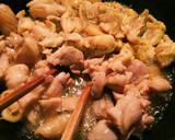 鶏モモと長芋の照り焼き作り方3写真