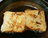 簡単フレンチトースト作り方4写真