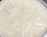 簡単！オクラと山芋と納豆ネバネバ丼作り方3写真