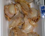 ボイル帆立で簡単つくだ煮作り方1写真