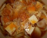 魚河岸あげの玉子丼♪作り方4写真