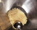 新じゃが芋で皮付き簡単☆甘辛味噌からめ作り方9写真