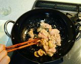 話題入り☆鶏肉と玉ねぎのこっくりみぞれ煮作り方3写真