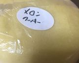 メロンパン(6個分)作り方7写真