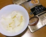 ヨーグルトシャーベットONローストキヌア作り方4写真