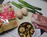 マカパウダー豚ロースとアスパラ椎茸卵とじ作り方1写真