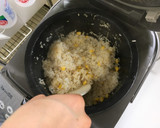 とうもろこしとしらすのご飯作り方3写真