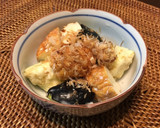旬の味♡水茄子と魚河岸あげのマヨポン和え作り方4写真