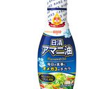フレッシュフルーツとヨーグルトのサラダ作り方1写真