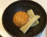紀文 魚河岸あげでもう一品作り方2写真
