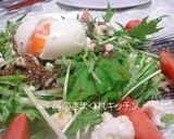 チアシード入りポン酢ドレッシング作り方3写真