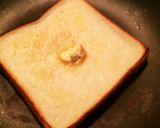 フライパンで♪目玉焼きトースト♪作り方3写真