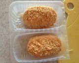 冷凍コロッケと納豆の油揚げつつみ作り方2写真