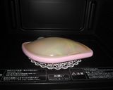 魚河岸あげの肉巻き作り方7写真