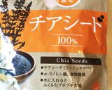 チアシード入り豆乳トマトの白だし冷や汁風作り方1写真