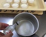 低糖質 夏のスイーツ　杏仁豆腐作り方19写真