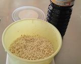 あら簡単♪醤油麹作り方1写真