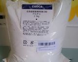 豆乳メープルスコーン fauchon風作り方7写真