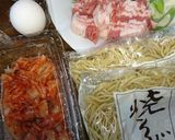 ピリ辛！うま！大磯屋豚キムチ焼そば作り方1写真