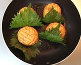 魚河岸あげの大葉包み焼き*茗荷おろしで作り方5写真