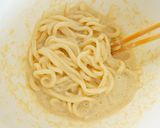 魚河岸あげ®のっけ冷製めんたい豆乳うどん作り方3写真