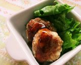 魚河岸あげ®の照り焼きハンバーグ。作り方17写真