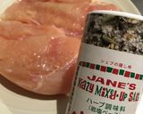 ダイエット 蒸し鶏 保存用作り方3写真