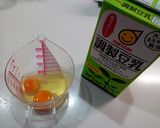 豆乳で手早く簡単茶わん蒸し作り方1写真