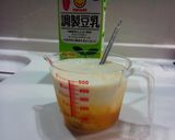 豆乳で手早く簡単茶わん蒸し作り方2写真
