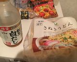 彼氏が満足する夜食、白だし鳥もも肉うどん作り方2写真