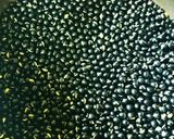 黒千石のピンク・パープル豆ご飯。作り方1写真