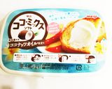 春巻きの皮で簡単おやつ作り方1写真