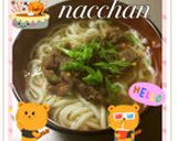 味噌汁にえごま油を入れるだけ～♪作り方8写真