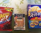 小腹を満たす ささっとバニラアイス作り方1写真