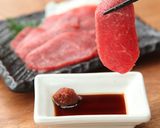焼肉のつけダレ②[辛みそレシピ]作り方1写真