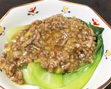 青梗菜の肉味噌あんかけ作り方7写真